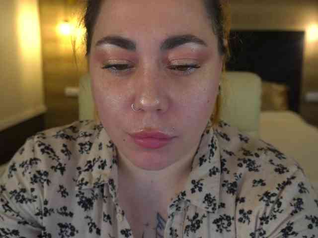 AmazonkaStarrr webcam