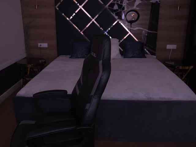 AmazonkaStarrr webcam