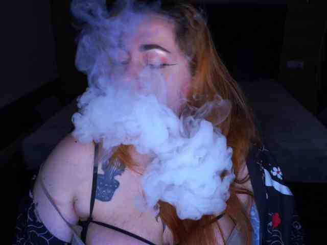 AmazonkaStarrr webcam