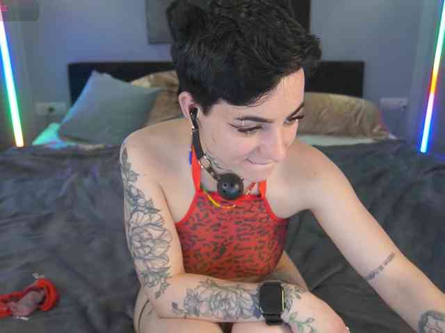SophiyaStar webcam