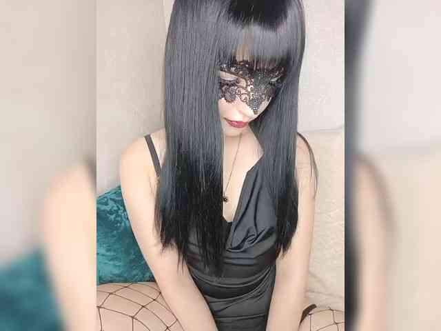 Malefisenta webcam