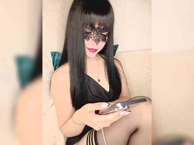 Malefisenta webcam