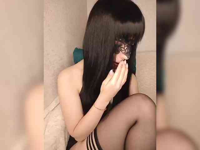 Malefisenta webcam