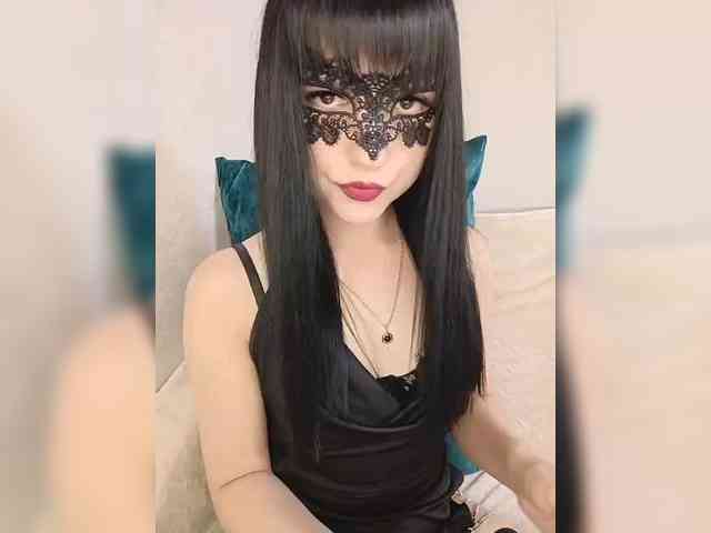 Malefisenta webcam