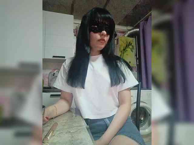 Malefisenta webcam