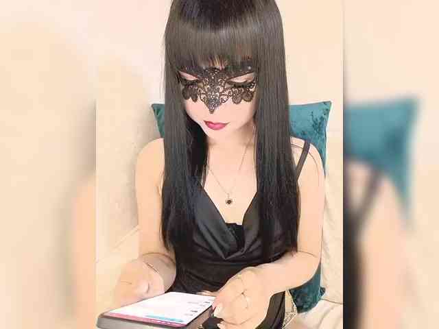 Malefisenta webcam