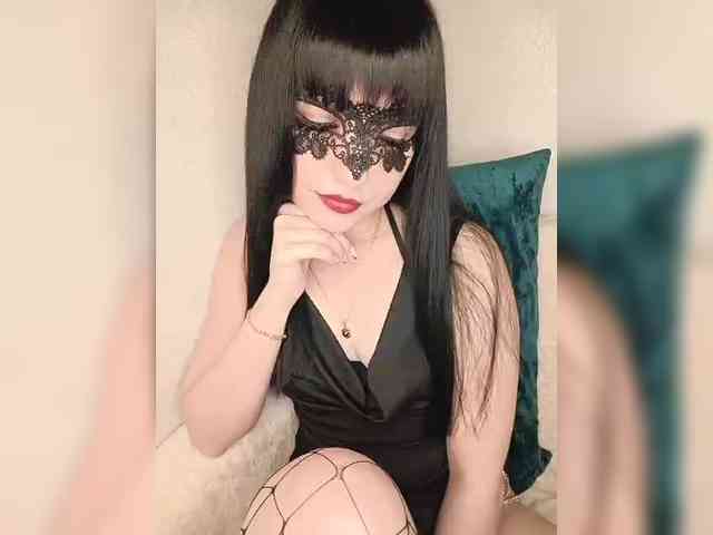 Malefisenta webcam