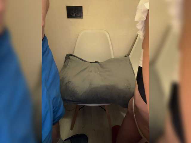 Sweet775's BongaCams show and profile