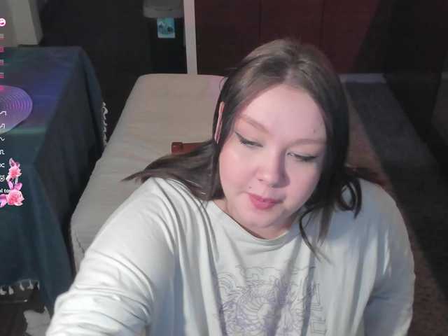 LilyBell – webcam model profile photo