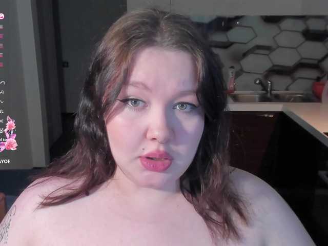 LilyBell's BongaCams show and profile