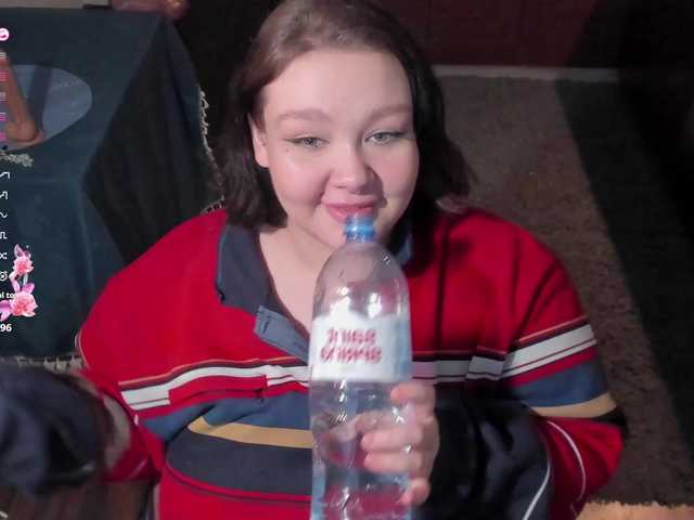 LilyBell's BongaCams show and profile