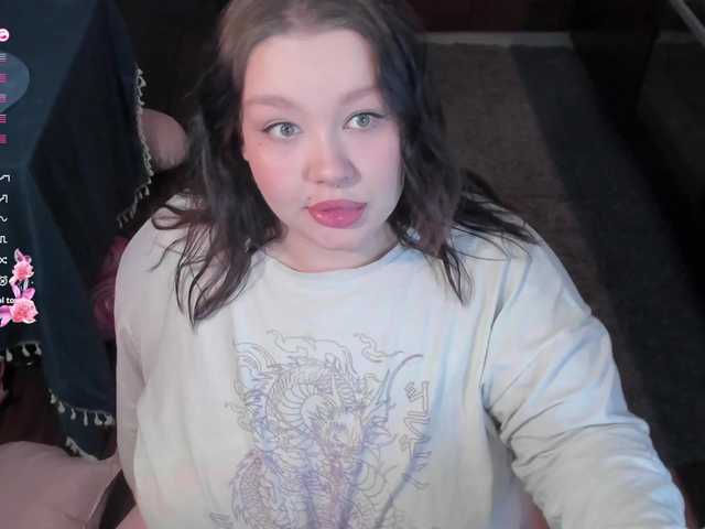 LilyBell's BongaCams show and profile