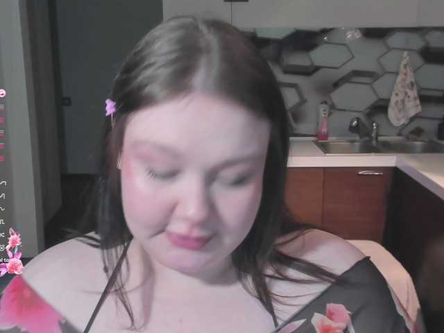 LilyBell's BongaCams show and profile