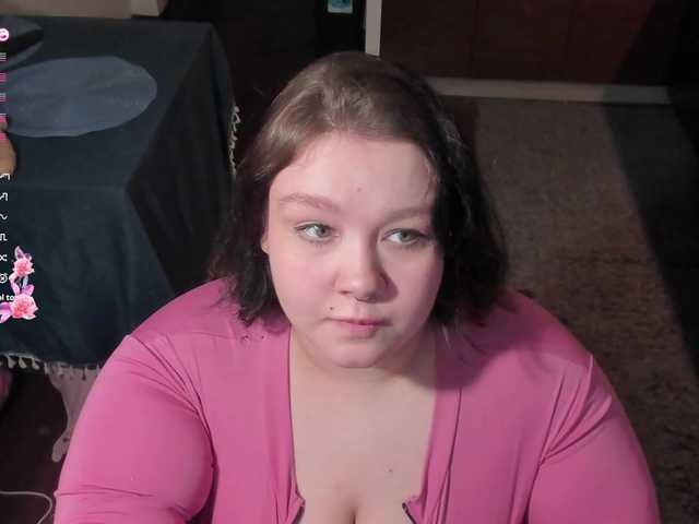LilyBell's BongaCams show and profile