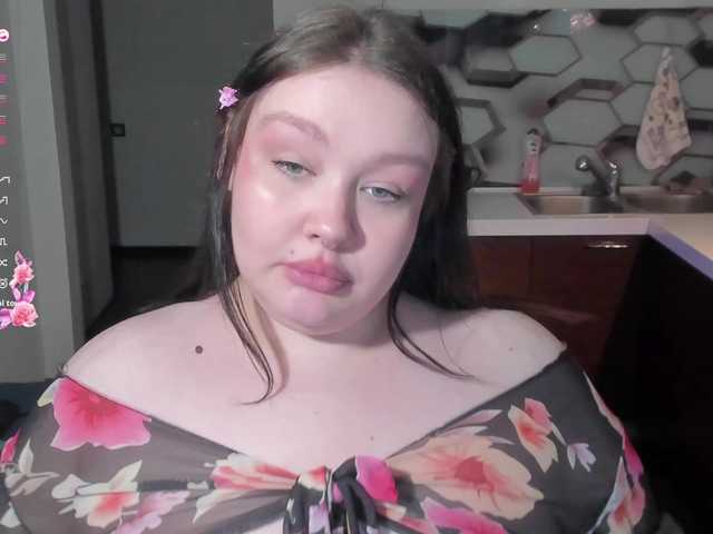 LilyBell – webcam model profile photo