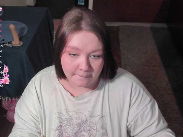 LilyBell's BongaCams show and profile