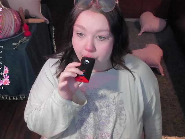 LilyBell's BongaCams show and profile