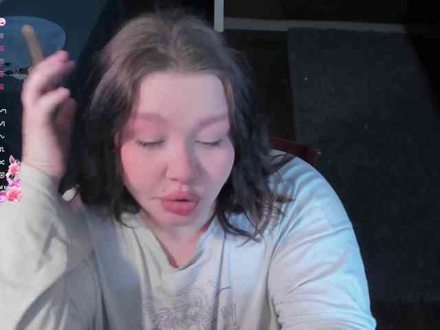 LilyBell webcam