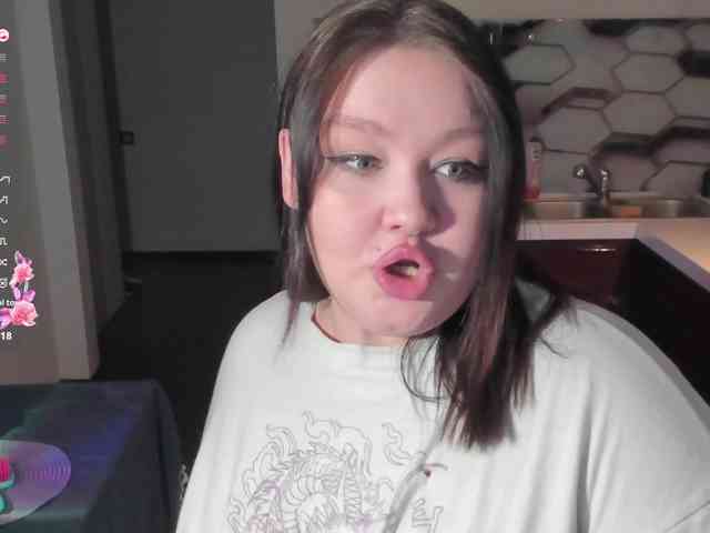 LilyBell webcam