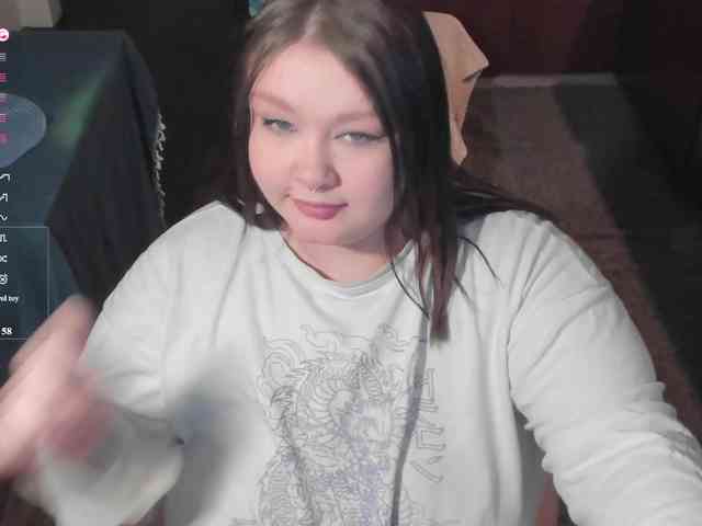 LilyBell webcam
