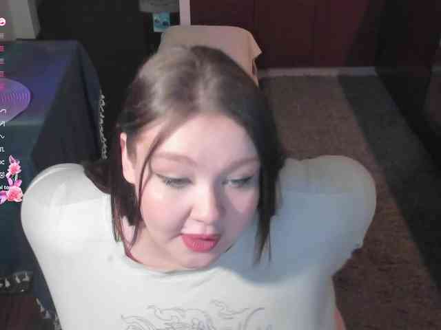 LilyBell webcam