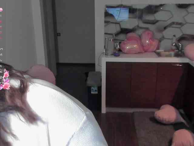 LilyBell webcam