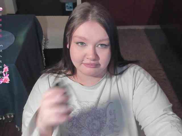 LilyBell webcam