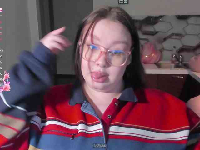LilyBell webcam
