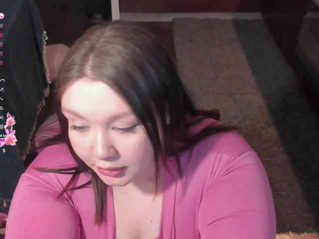LilyBell webcam