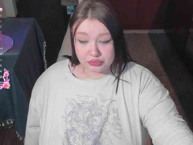 LilyBell webcam