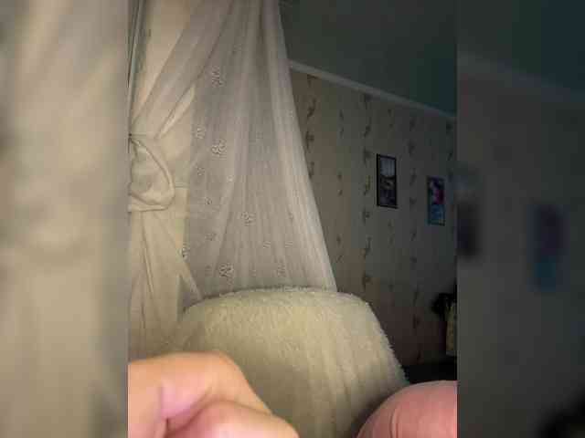 moon_off_medina888 webcam