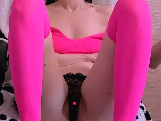 SWeet-Lana-24's BongaCams show and profile