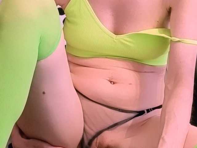 SWeet-Lana-24's BongaCams show and profile