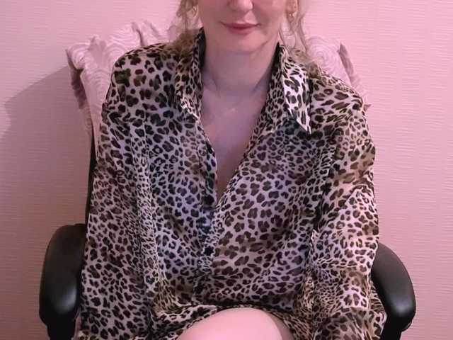 SWeet-Lana-24's BongaCams show and profile