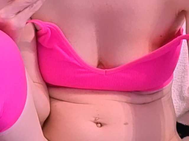 SWeet-Lana-24's BongaCams show and profile
