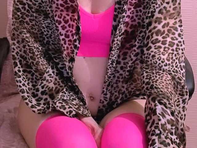 SWeet-Lana-24's BongaCams show and profile