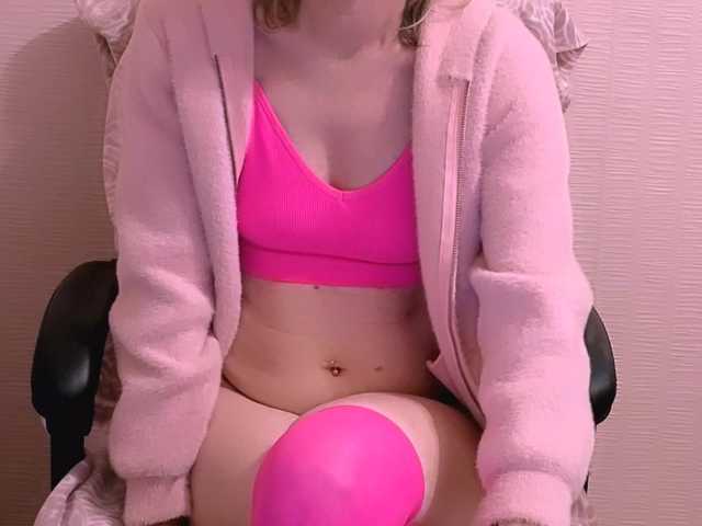 SWeet-Lana-24's BongaCams show and profile