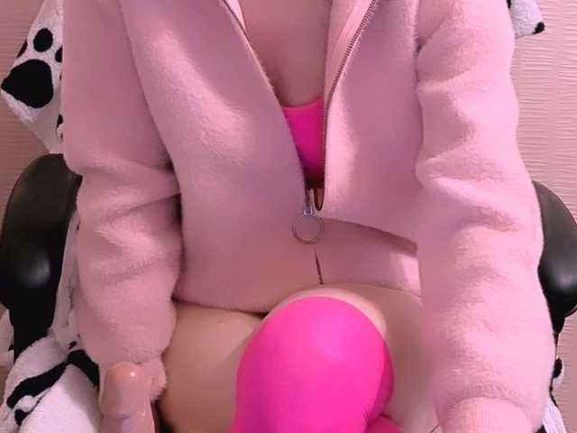 SWeet-Lana-24's BongaCams show and profile