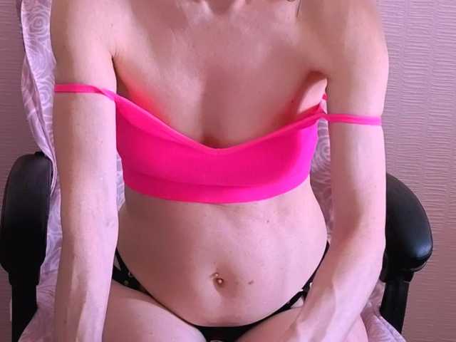 SWeet-Lana-24's BongaCams show and profile