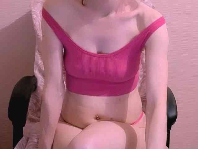 SVETIK_CHERRY webcam