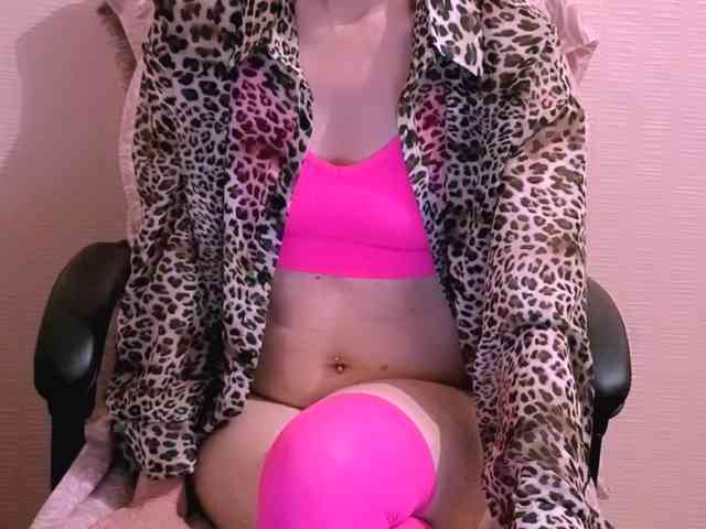 SVETIK_CHERRY webcam