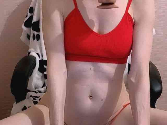 SVETIK_CHERRY webcam