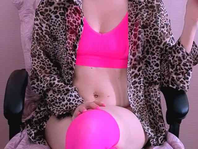 SVETIK_CHERRY webcam