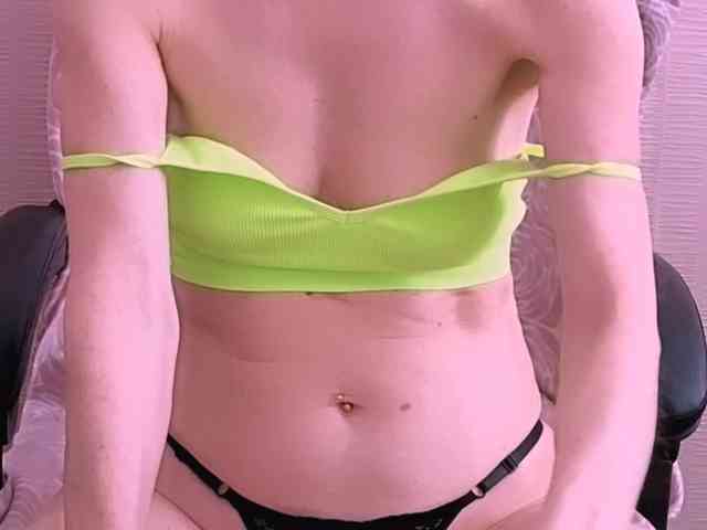 SVETIK_CHERRY webcam