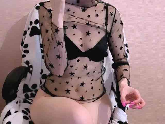 SVETIK_CHERRY webcam