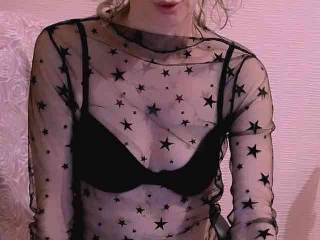 SVETIK_CHERRY webcam