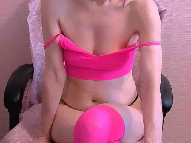 SVETIK_CHERRY webcam