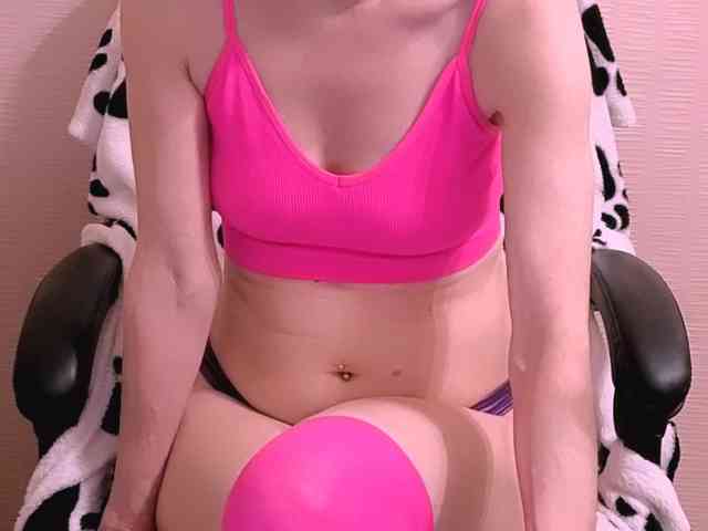 SVETIK_CHERRY webcam