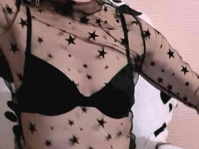 SVETIK_CHERRY webcam