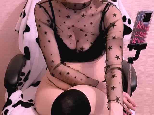 SVETIK_CHERRY webcam